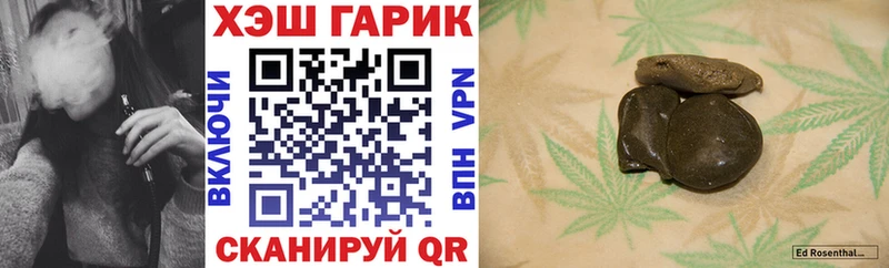 Купить наркотики цена Пучеж A PVP  Галлюциногенные грибы  Кокаин  МАРИХУАНА 