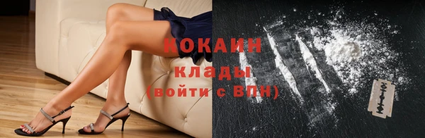 скорость mdpv Алзамай