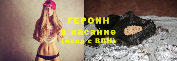гашиш Алексин