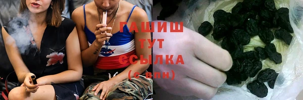 бошки Алексеевка