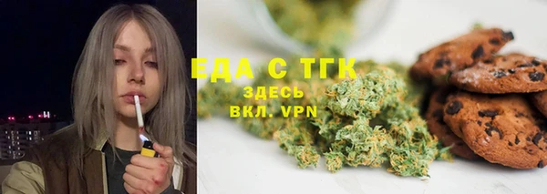 бошки Алексеевка