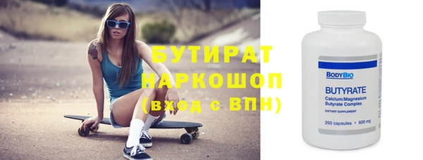 бошки Алексеевка