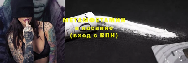 скорость mdpv Алзамай