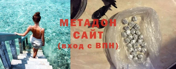 бошки Алексеевка