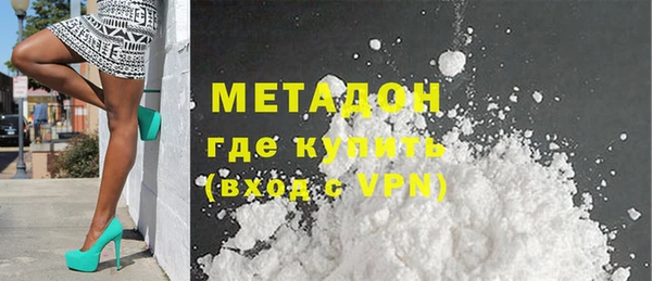 бошки Алексеевка