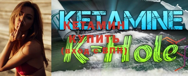 гашиш Алексин