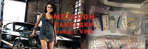 бошки Алексеевка