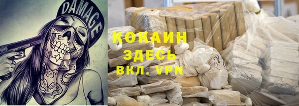 гашиш Алексин