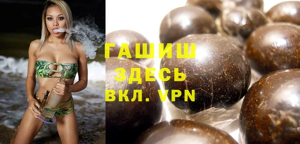 бошки Алексеевка