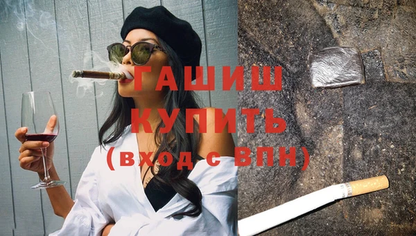 гашиш Алексин
