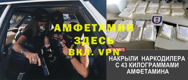 бошки Алексеевка