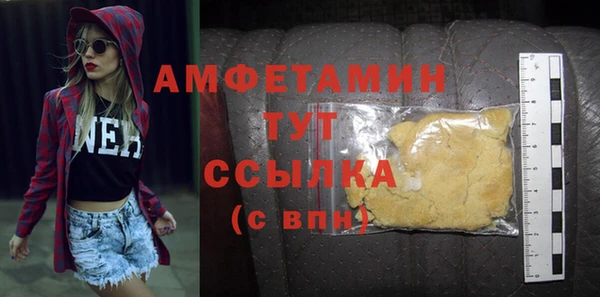 бошки Алексеевка