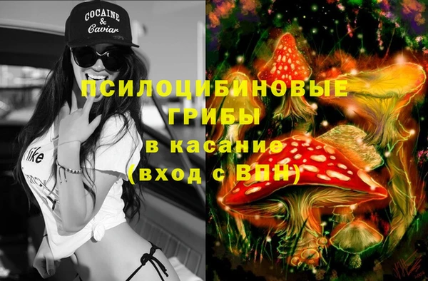 гашиш Алексин