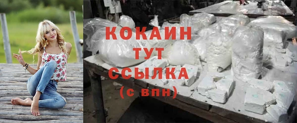 скорость mdpv Алзамай