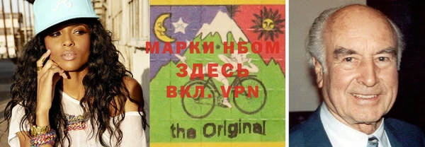 гашиш Алексин