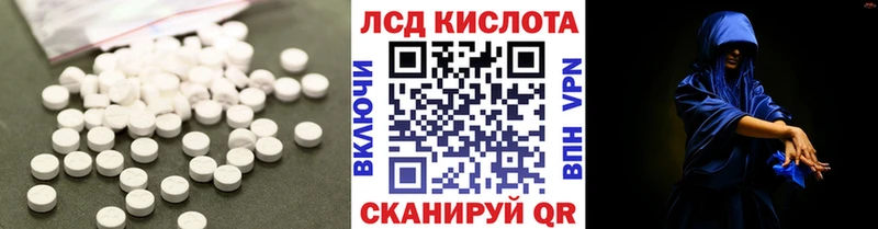блэк спрут маркетплейс купить наркотик Пучеж ЛСД экстази ecstasy