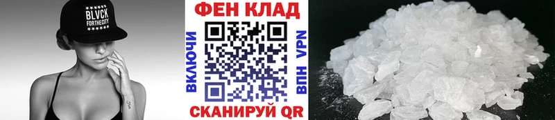 где можно купить наркотик  Пучеж  Метамфетамин винт 