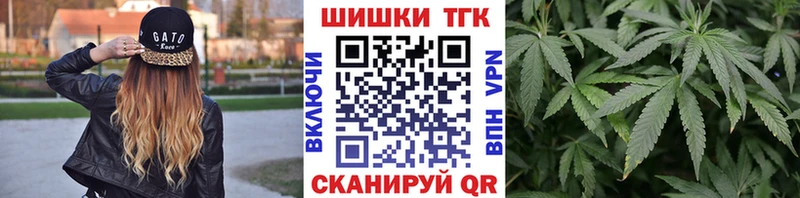 Канабис SATIVA & INDICA  Пучеж 